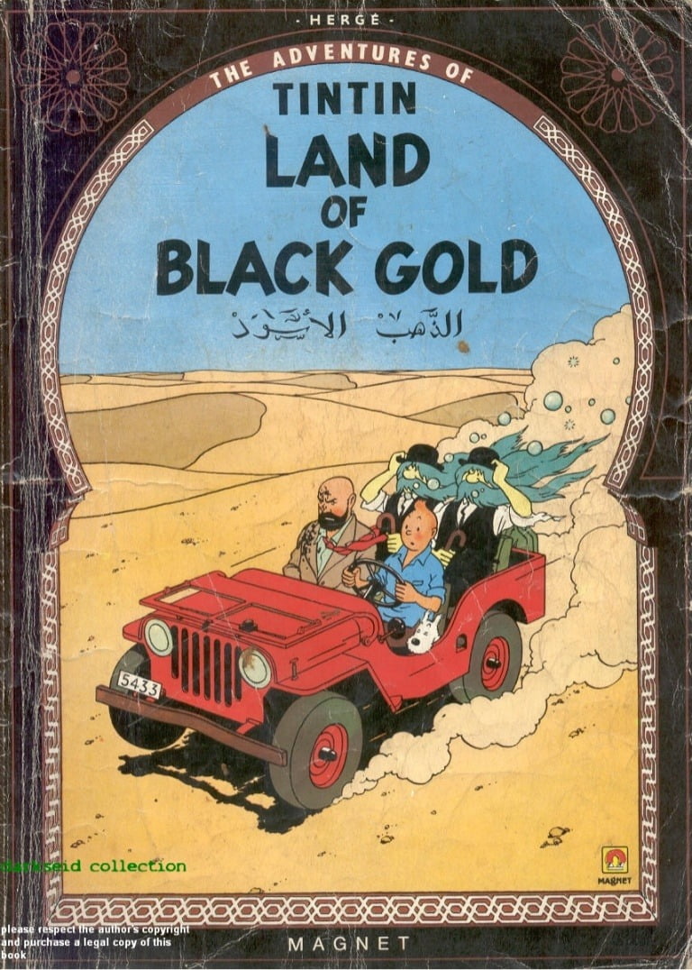 tintin land of black gold